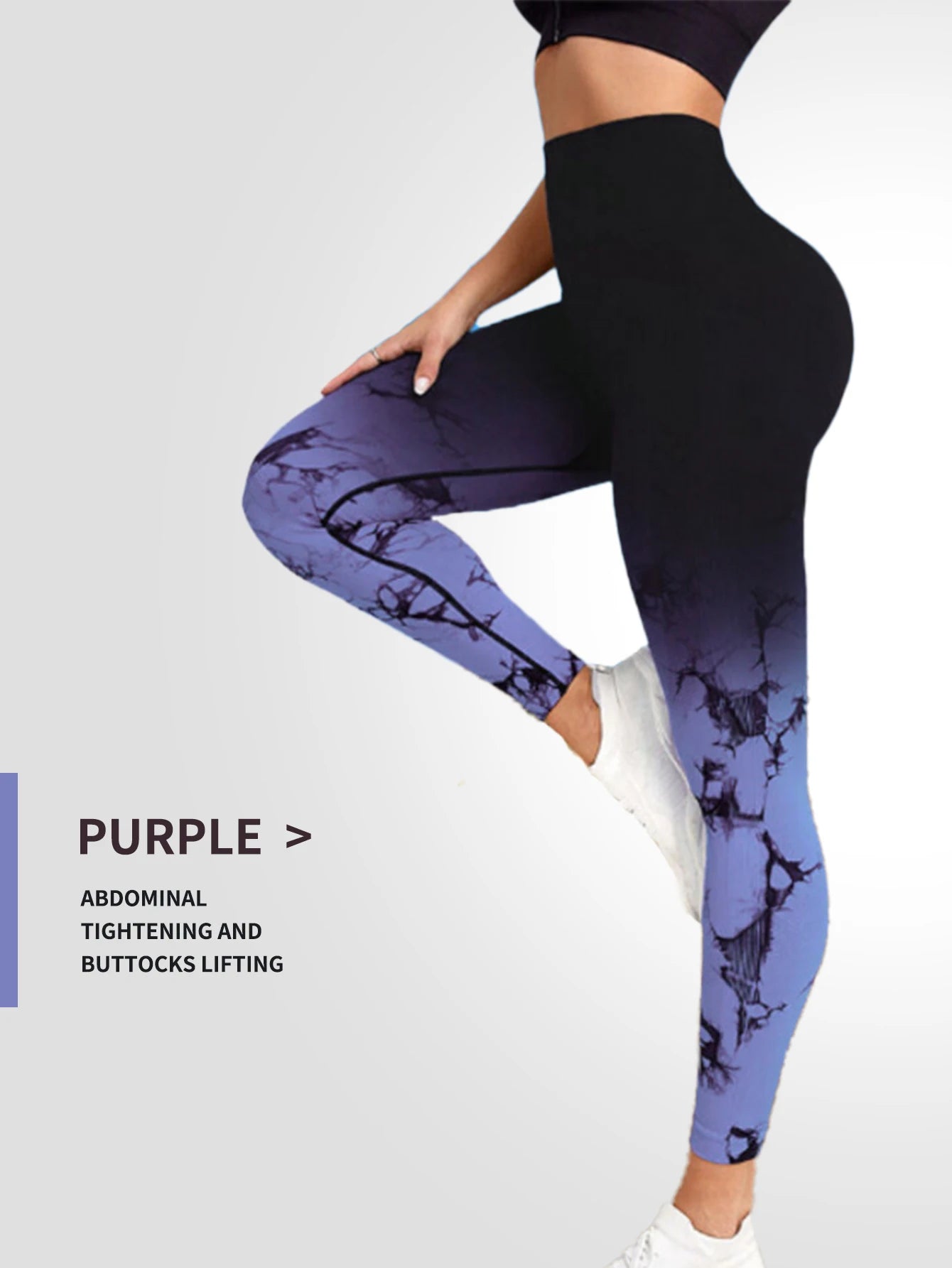 Tie Dye Women’s Leggings Seamless High Waisted